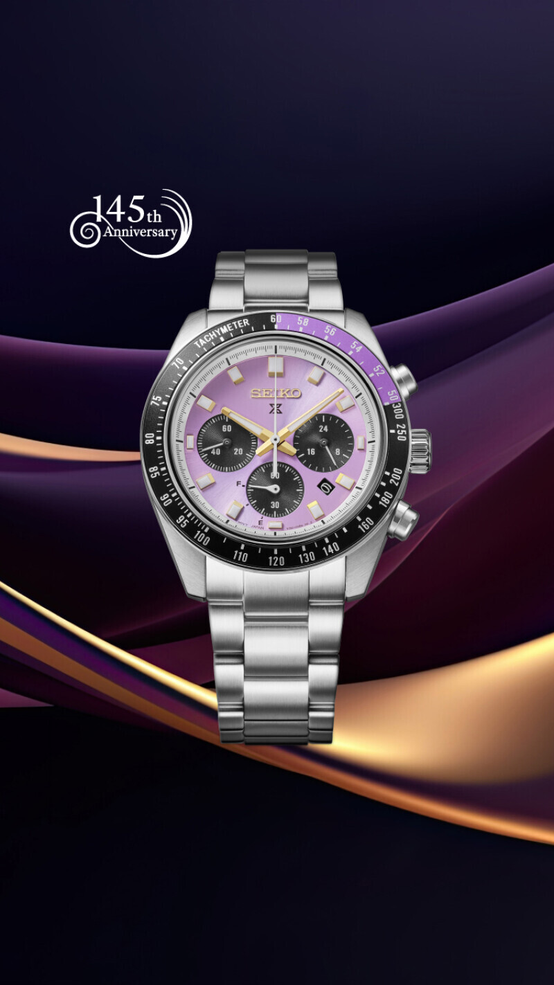 Seiko Prospex Speedtimer 145th Anniversary Limited Edition – HBJ005P1