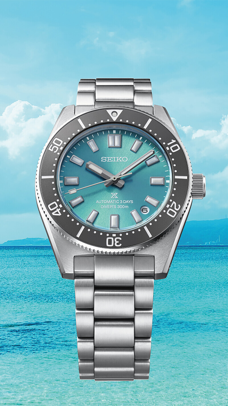 Seiko Prospex SPB545