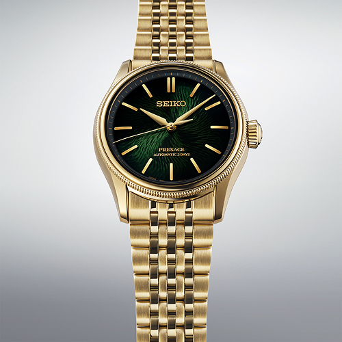 Seiko Presage TRADMAN'S BONSAI Limited Edition HCC009J1
