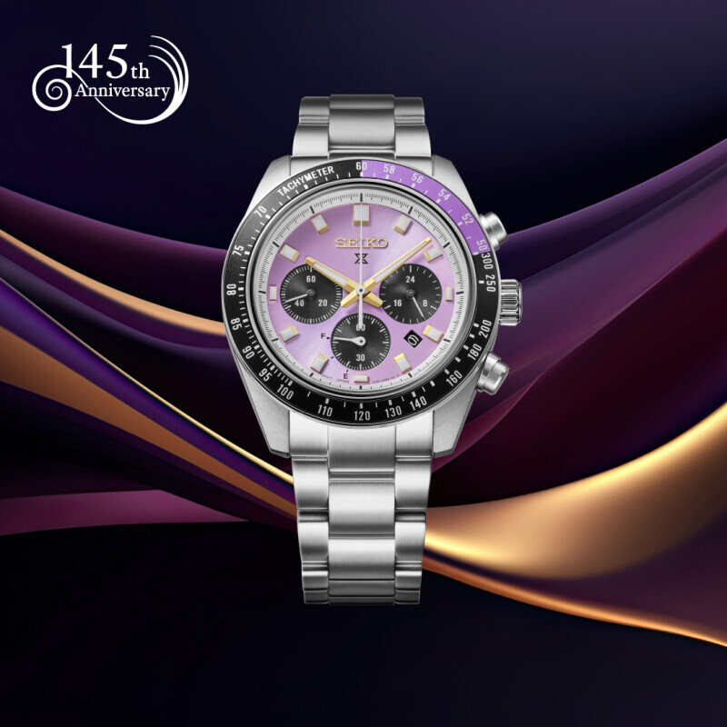 Seiko Prospex Speedtimer 145th Anniversary Limited Edition – HBJ005P1