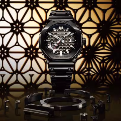 G-SHOCK MR-G MRG-B2100B-1ADR Black Titanium Solar