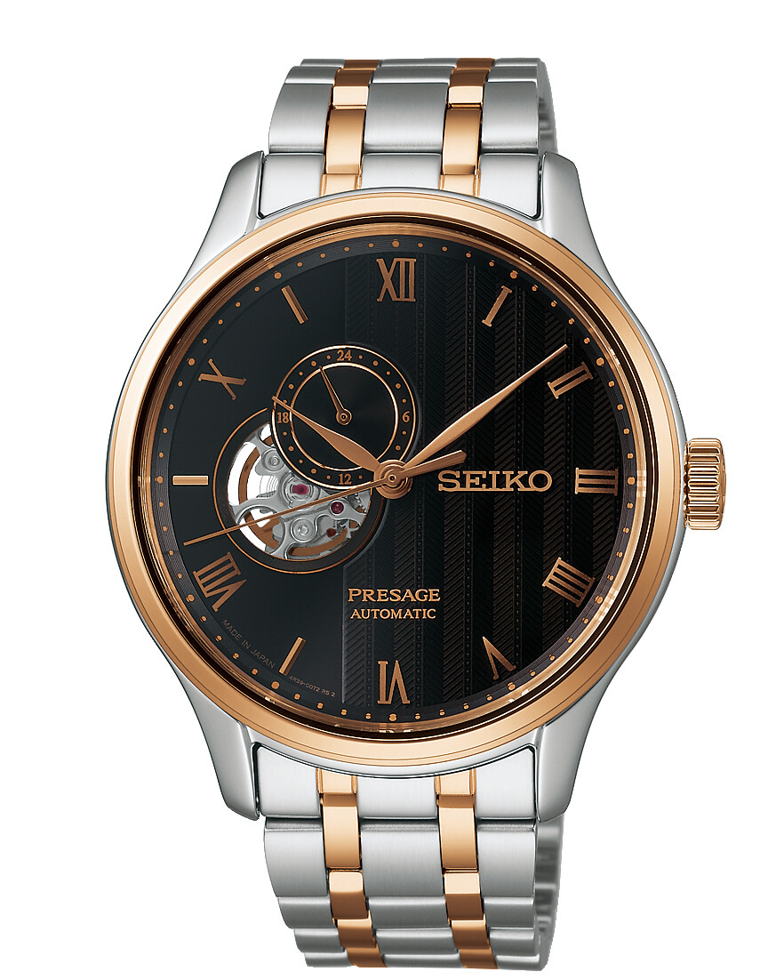 Seiko Presage Automatic Japanese garden SSA466J1