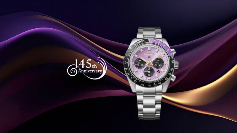 Seiko Prospex Speedtimer 145th Anniversary Limited Edition – HBJ005P1