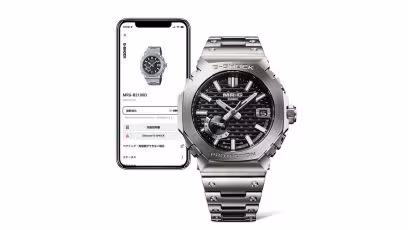 G-SHOCK MR-G MRG-B2100D-1ADR Titanium Bluetooth Solar